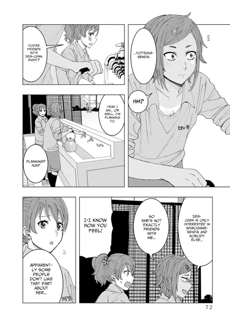 Jiken Jaken! Chapter 23: Handwriting Analysis! Page 2