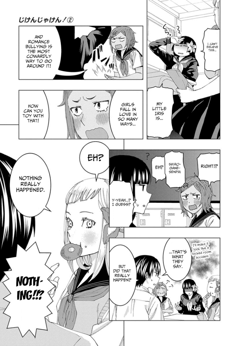Jiken Jaken! Chapter 23: Handwriting Analysis! Page 5