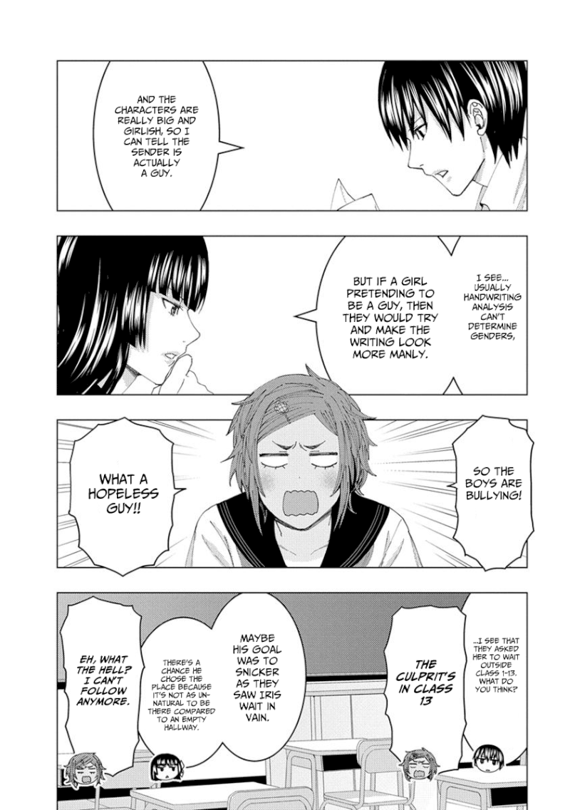 Jiken Jaken! Chapter 23: Handwriting Analysis! Page 8