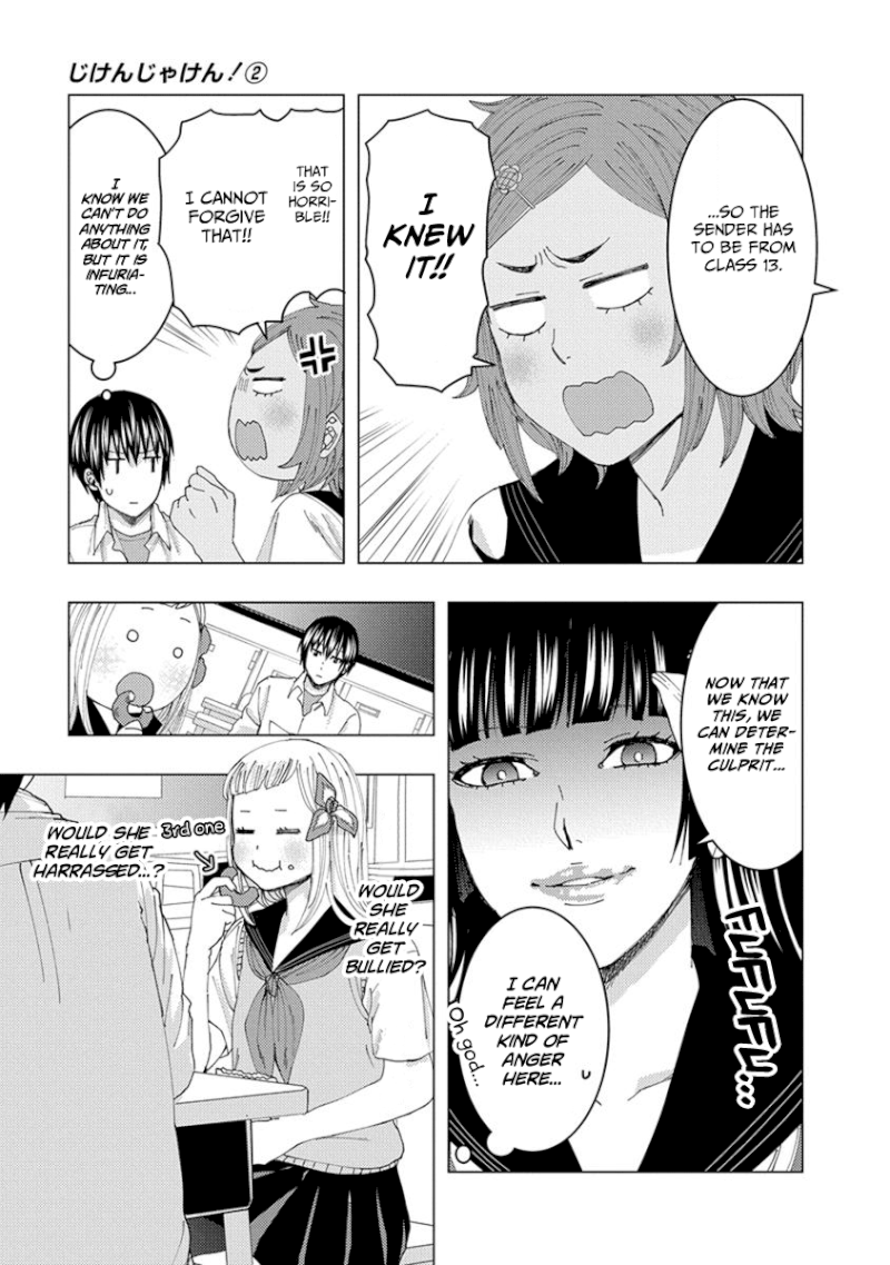 Jiken Jaken! Chapter 23: Handwriting Analysis! Page 9