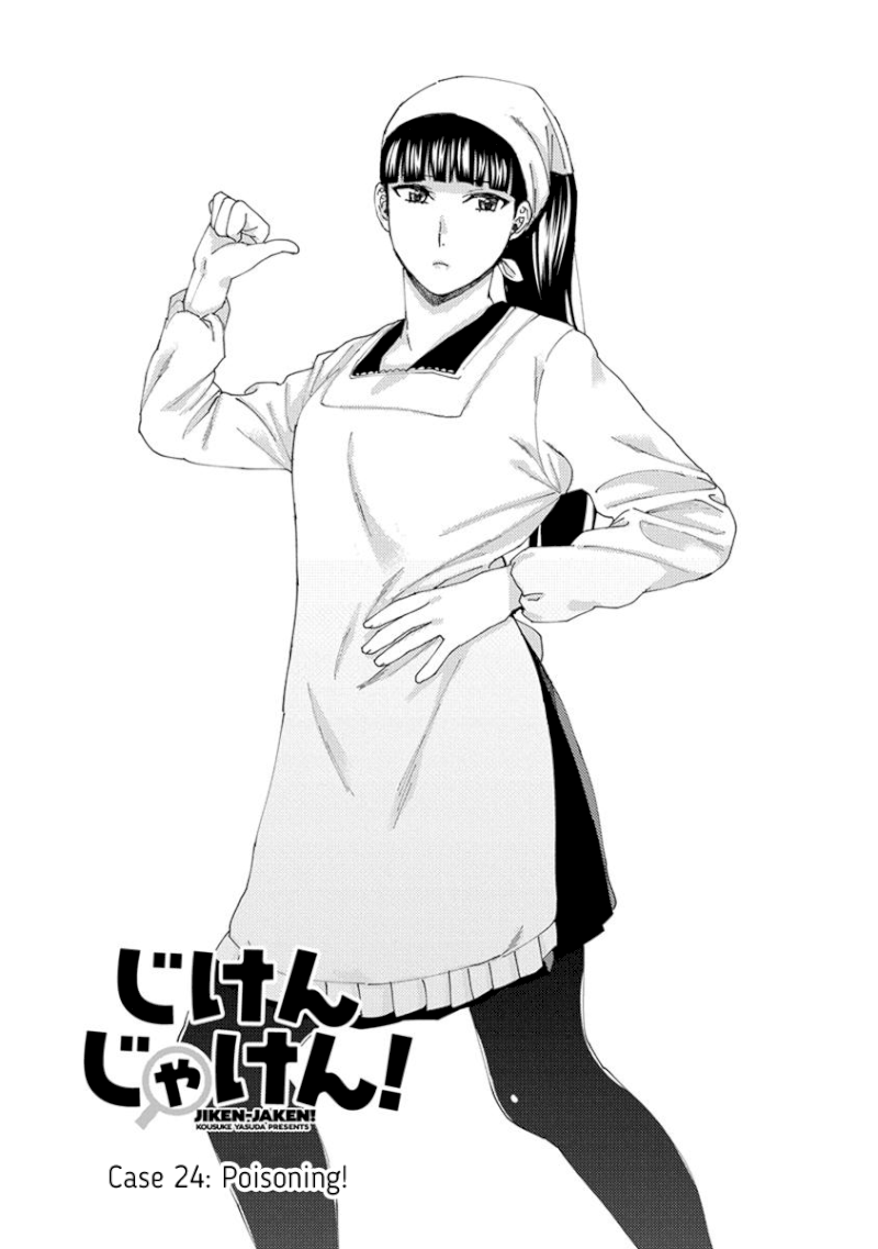 Jiken Jaken! Chapter 24: Poisoning! Page 1