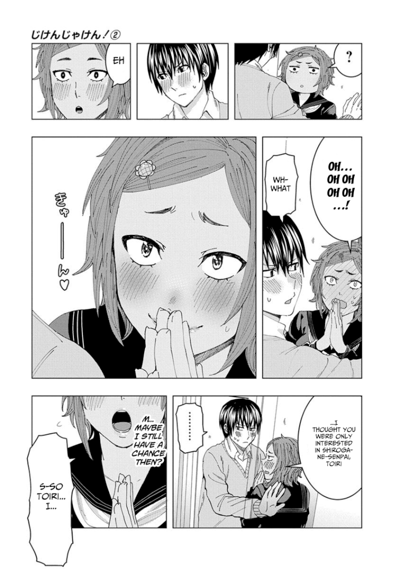 Jiken Jaken! Chapter 25: Escape Game! Page 9