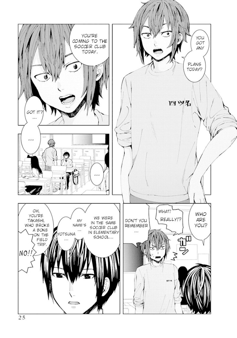 Jiken Jaken! Chapter 3: Characterization Trick Page 3