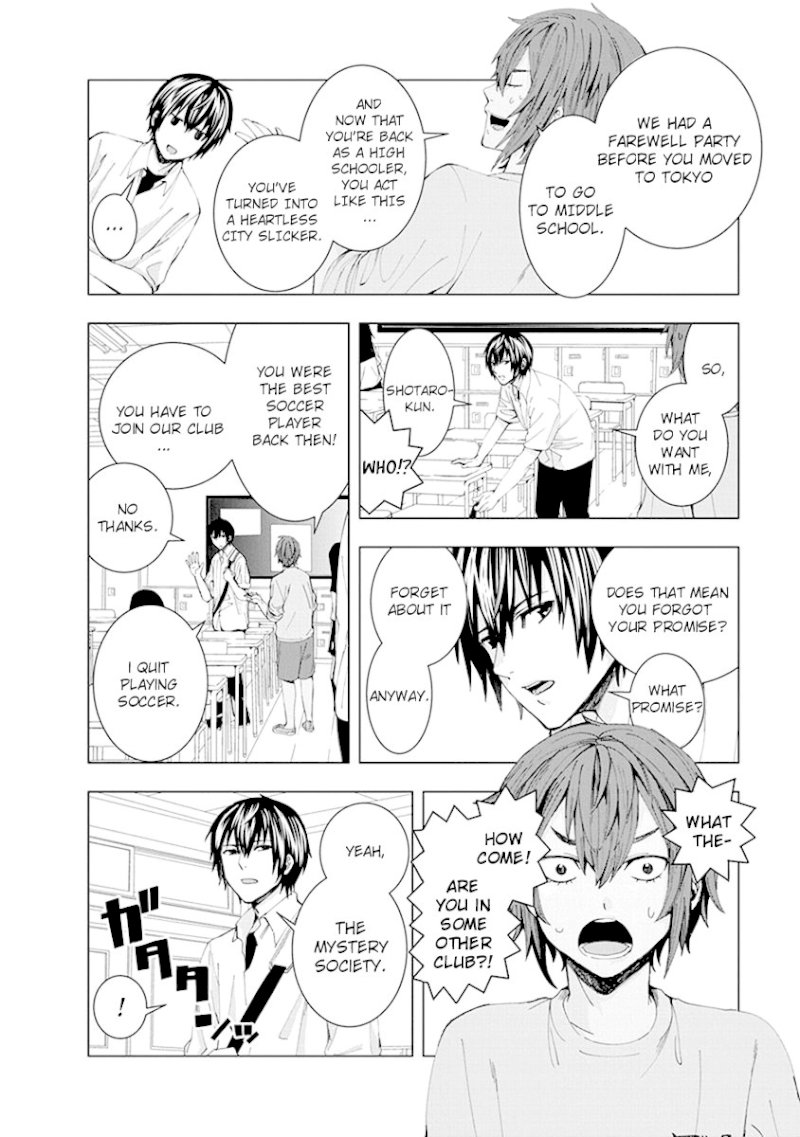 Jiken Jaken! Chapter 3: Characterization Trick Page 4