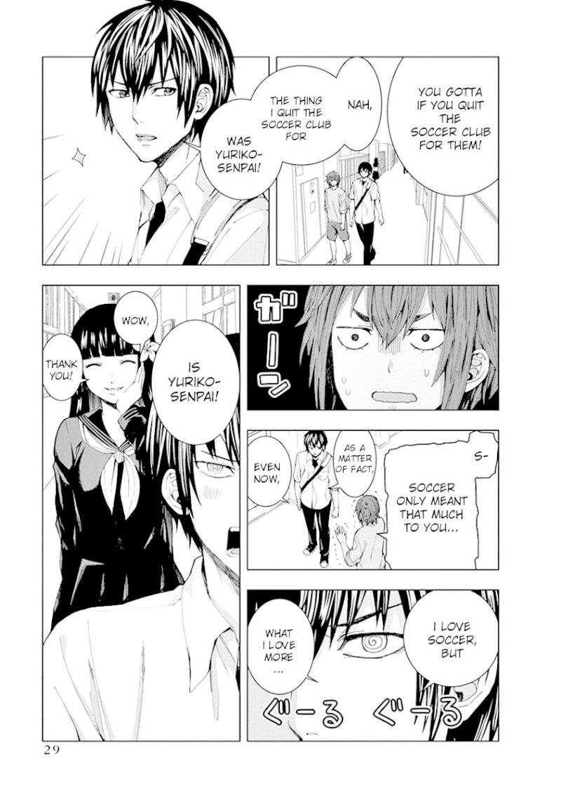 Jiken Jaken! Chapter 3: Characterization Trick Page 7