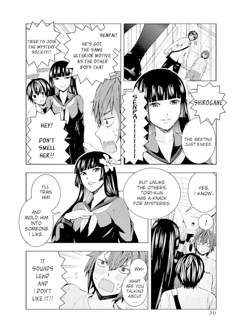 Jiken Jaken! Chapter 3: Characterization Trick Page 8