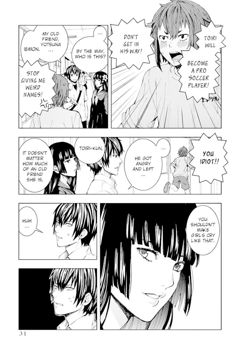 Jiken Jaken! Chapter 3: Characterization Trick Page 9
