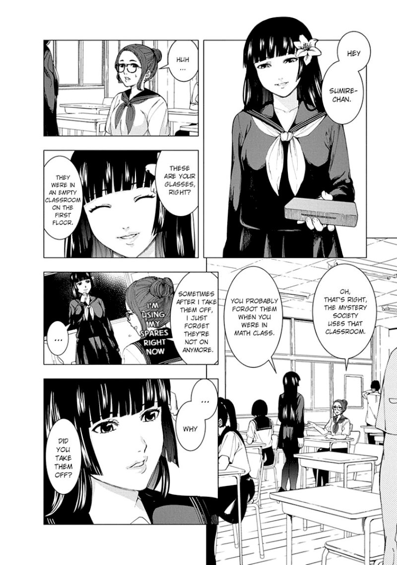 Jiken Jaken! Chapter 4: Whydunit Page 2