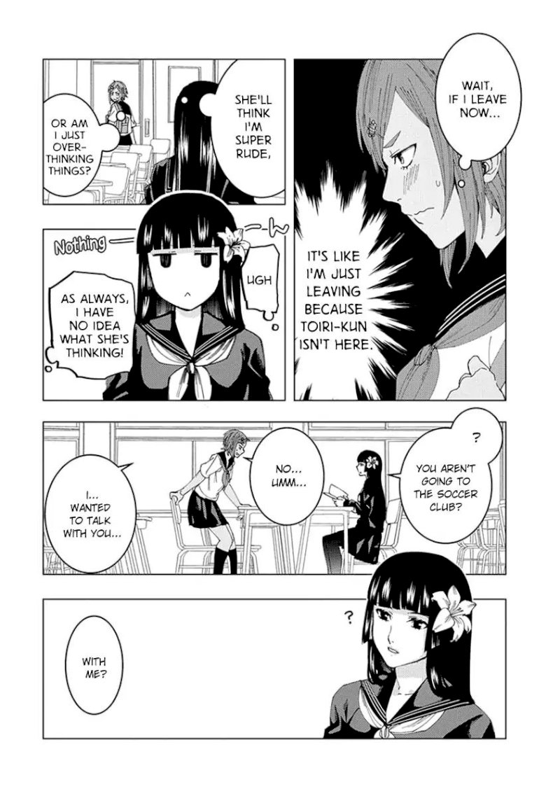 Jiken Jaken! Chapter 9: Humans Aren’t Depicted Page 3