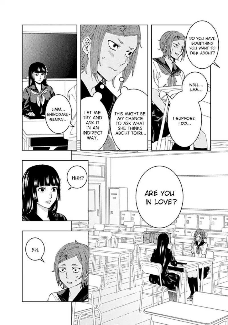 Jiken Jaken! Chapter 9: Humans Aren’t Depicted Page 4