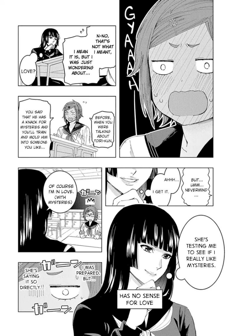 Jiken Jaken! Chapter 9: Humans Aren’t Depicted Page 5