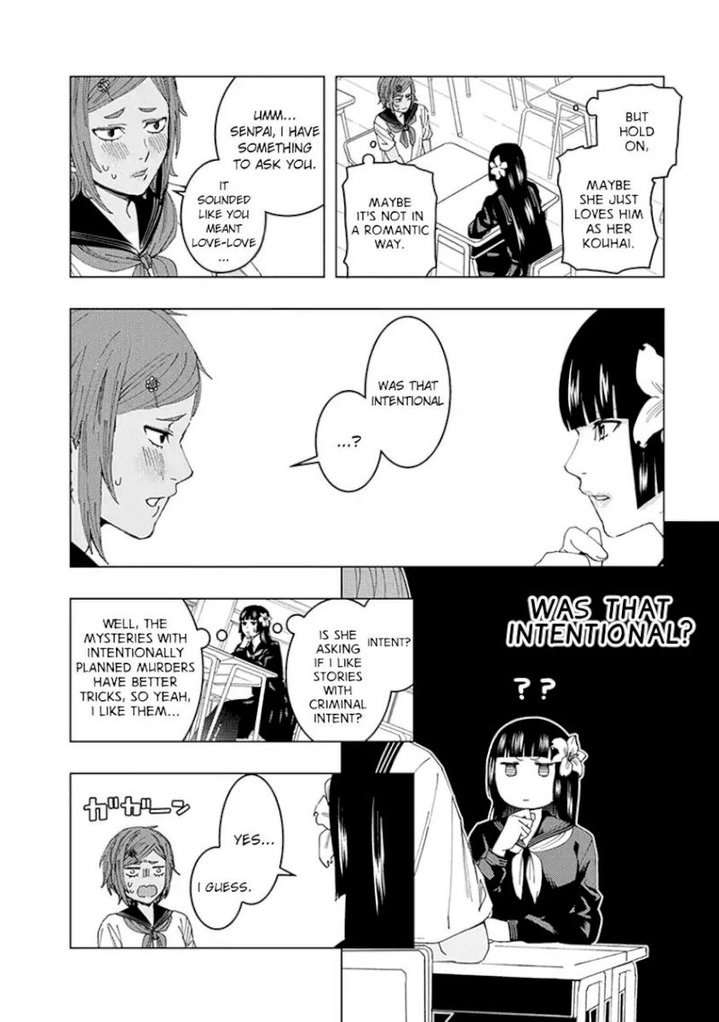 Jiken Jaken! Chapter 9: Humans Aren’t Depicted Page 6