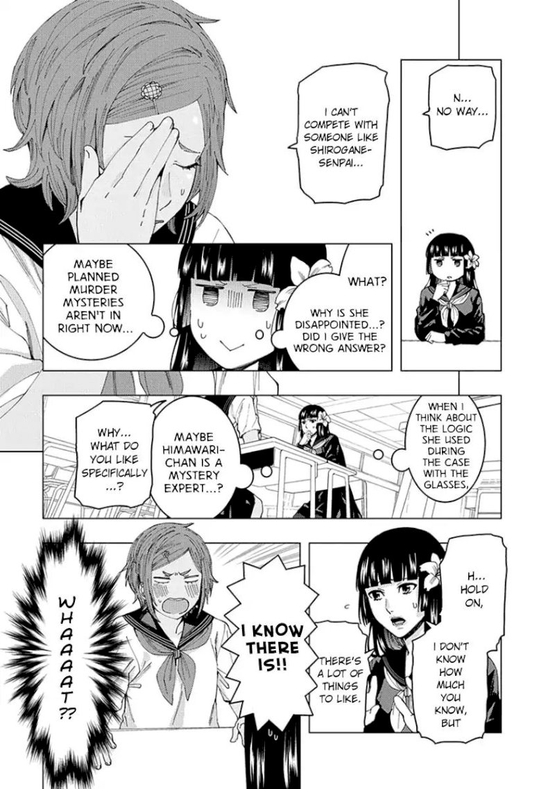 Jiken Jaken! Chapter 9: Humans Aren’t Depicted Page 7