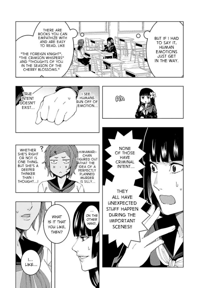 Jiken Jaken! Chapter 9: Humans Aren’t Depicted Page 9