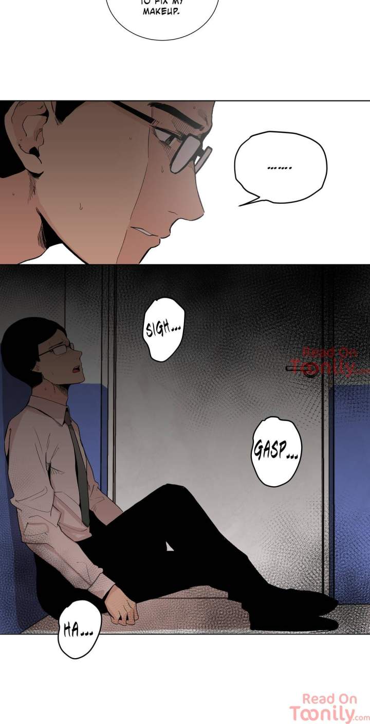 Polyamory Chapter 8 Page 12