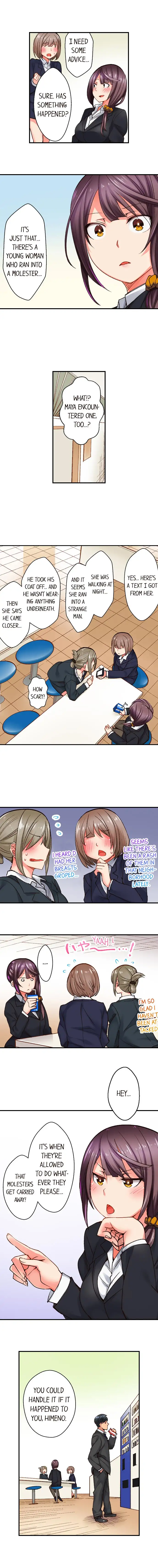 You Cum, You Lose! ~Wrestling with a Pervert~ Chapter 1 Page 4