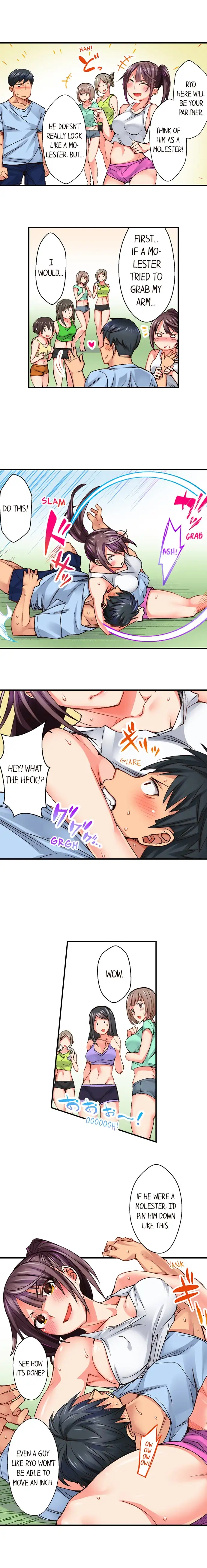 You Cum, You Lose! ~Wrestling with a Pervert~ Chapter 1 Page 7