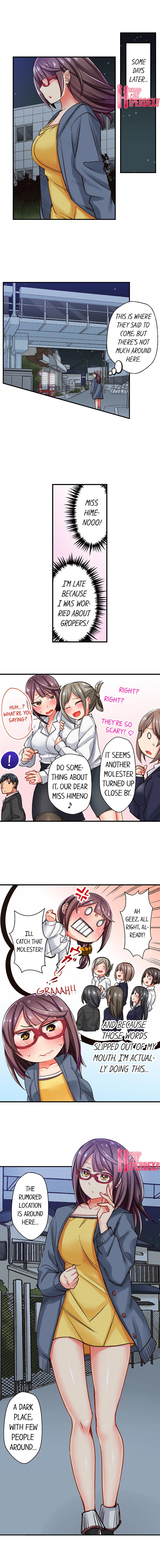You Cum, You Lose! ~Wrestling with a Pervert~ Chapter 10 Page 2
