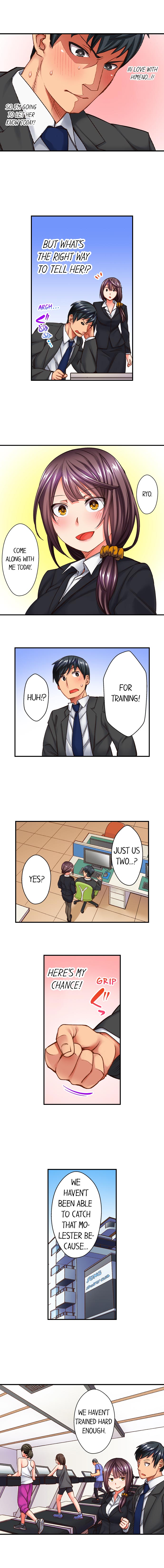 You Cum, You Lose! ~Wrestling with a Pervert~ Chapter 13 Page 3