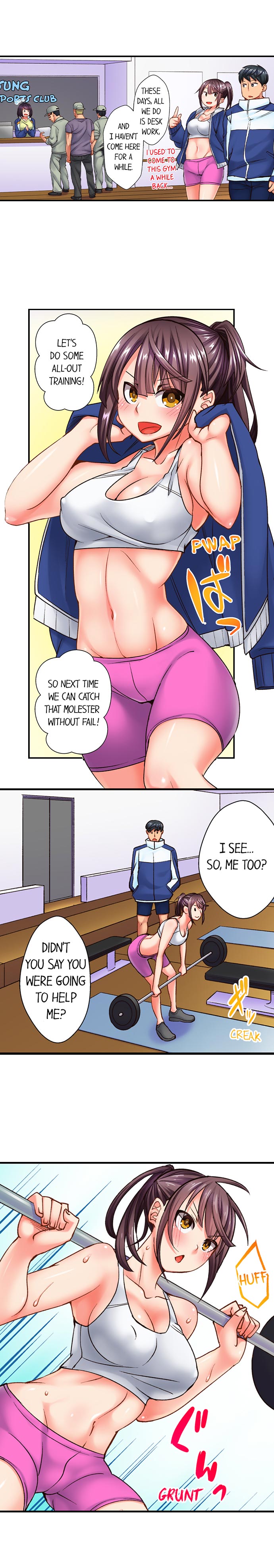You Cum, You Lose! ~Wrestling with a Pervert~ Chapter 13 Page 4