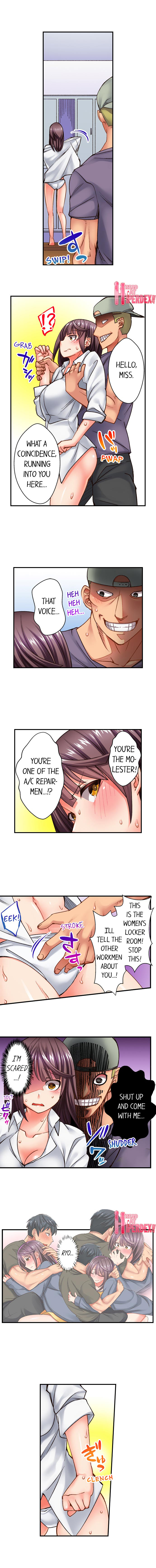You Cum, You Lose! ~Wrestling with a Pervert~ Chapter 14 Page 3