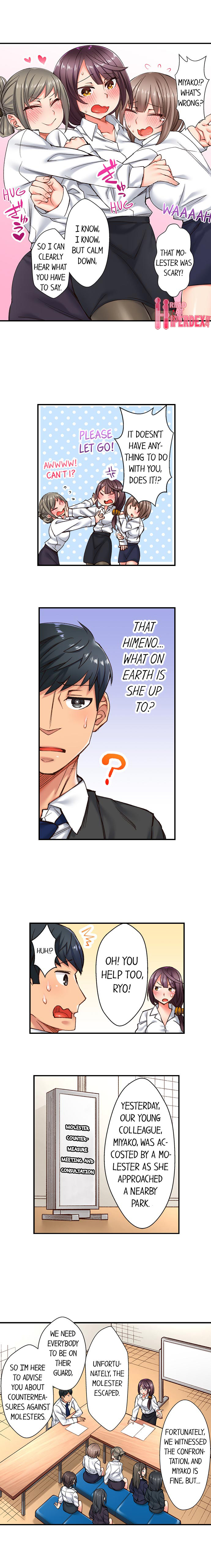 You Cum, You Lose! ~Wrestling with a Pervert~ Chapter 7 Page 7