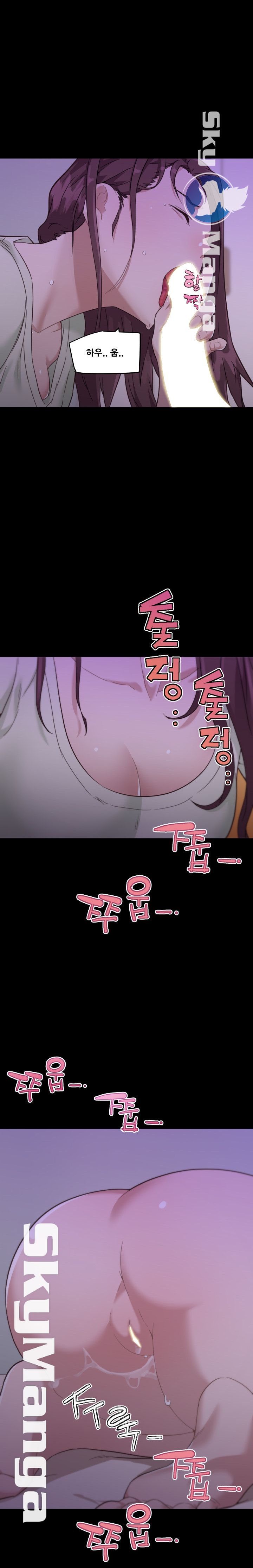 Family Adjustments Raw Chapter 46 Page 4