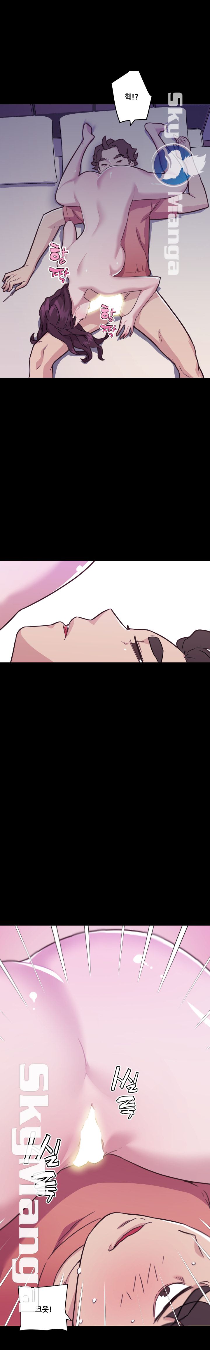 Family Adjustments Raw Chapter 46 Page 8