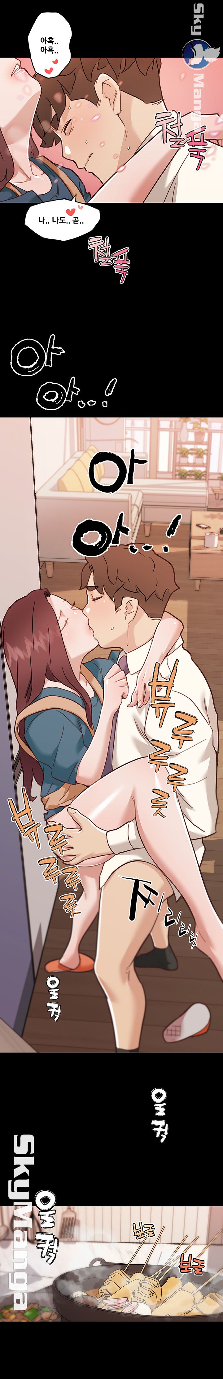 Family Adjustments Raw Chapter 61 Page 26