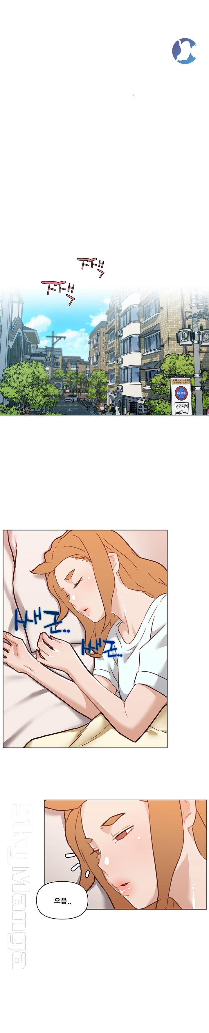 Family Adjustments Raw Chapter 63 Page 16