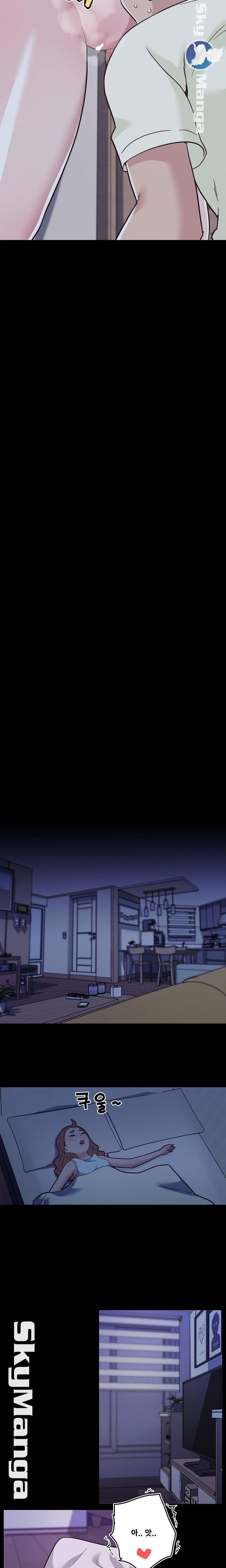 Family Adjustments Raw Chapter 65 Page 3