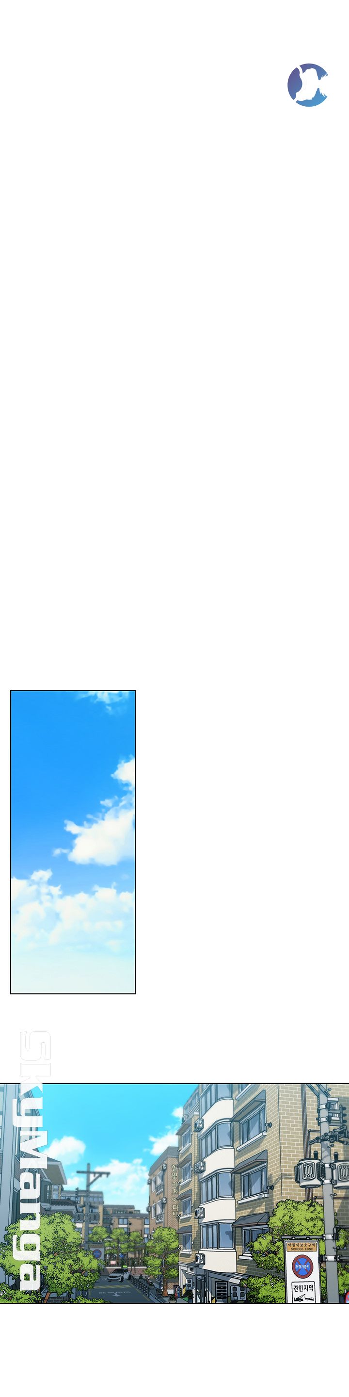 Family Adjustments Raw Chapter 66 Page 6