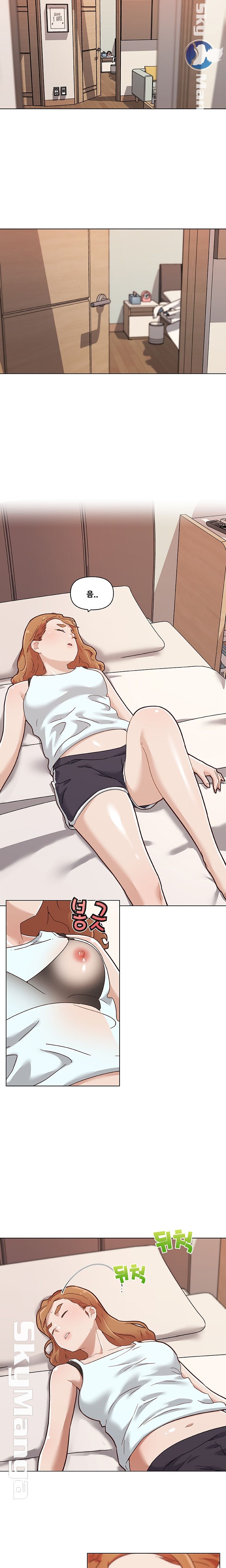 Family Adjustments Raw Chapter 67 Page 8