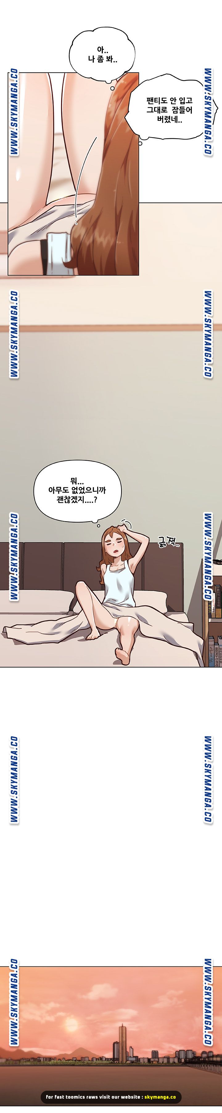 Family Adjustments Raw Chapter 68 Page 10