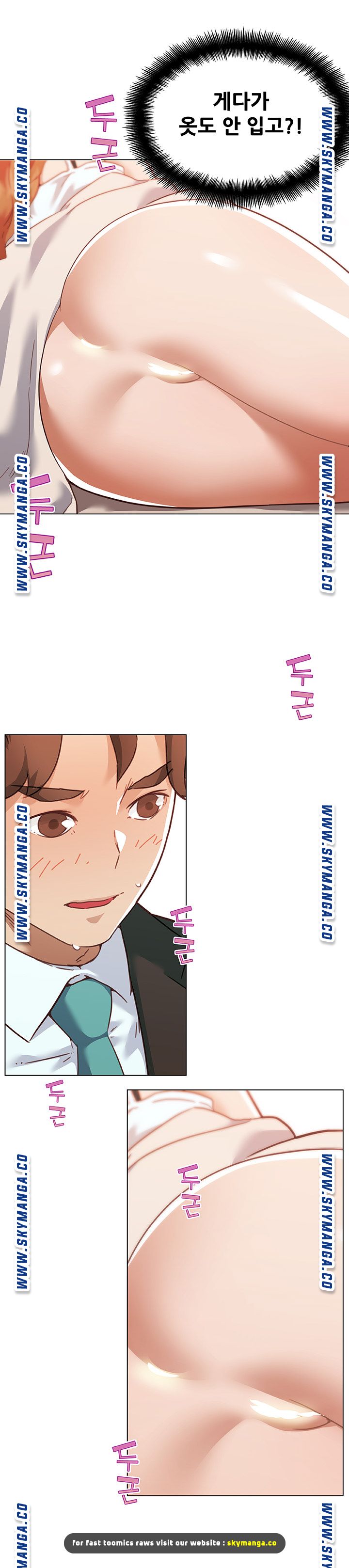 Family Adjustments Raw Chapter 68 Page 5