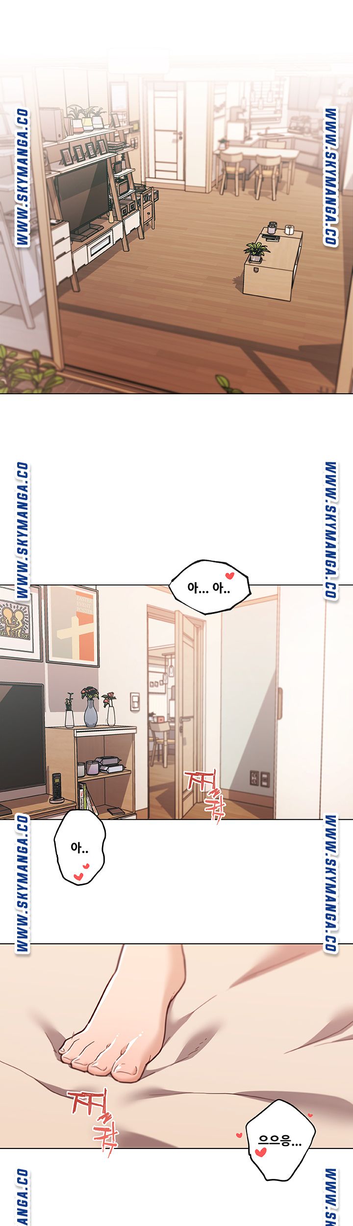 Family Adjustments Raw Chapter 72 Page 22