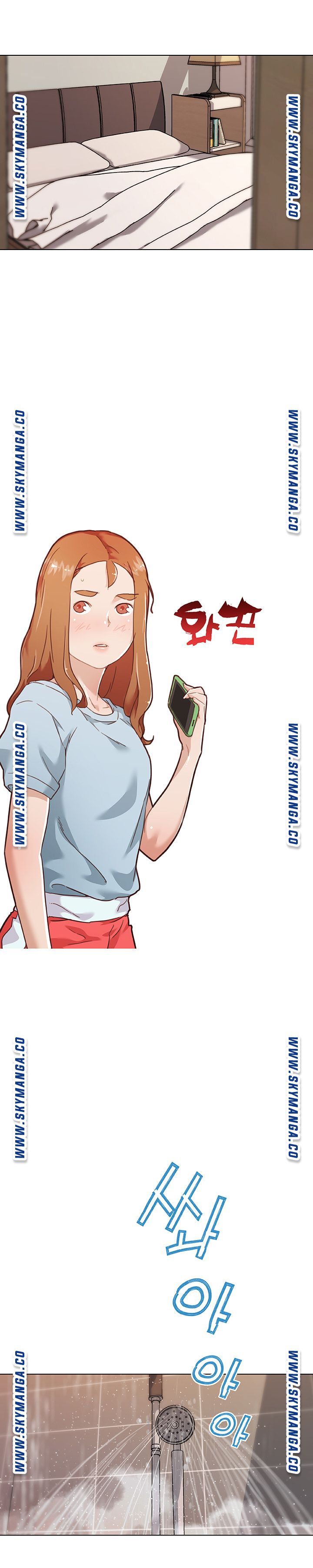 Family Adjustments Raw Chapter 72 Page 23