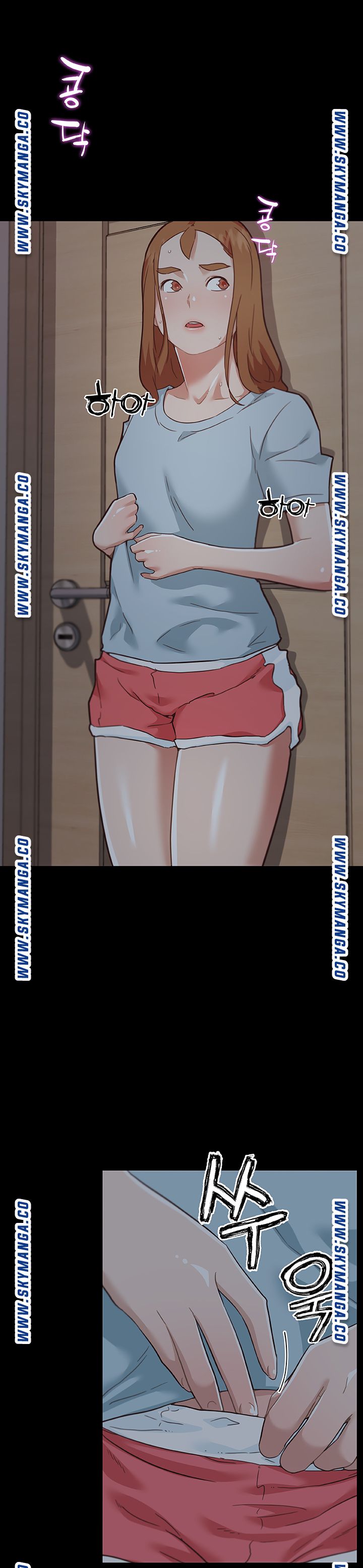 Family Adjustments Raw Chapter 72 Page 3