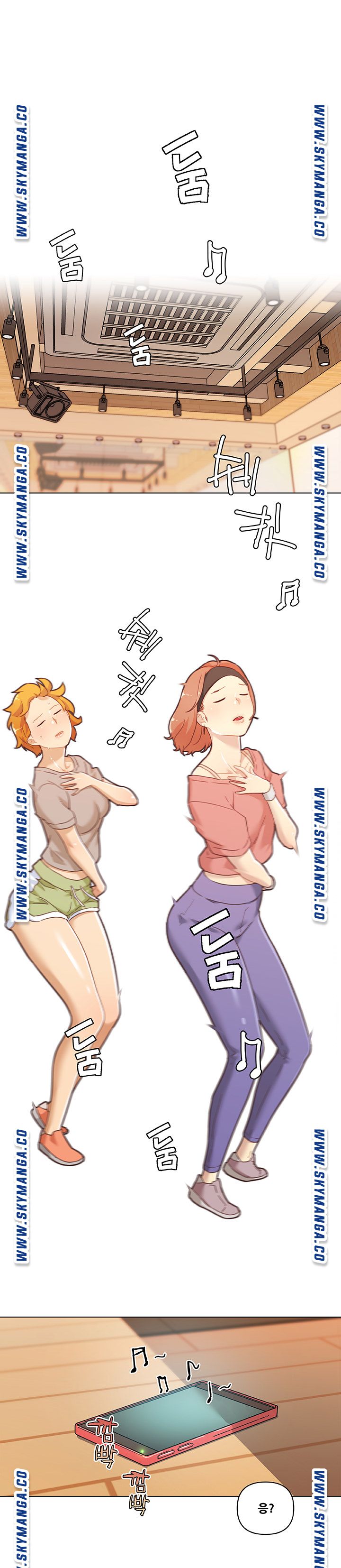 Family Adjustments Raw Chapter 72 Page 38