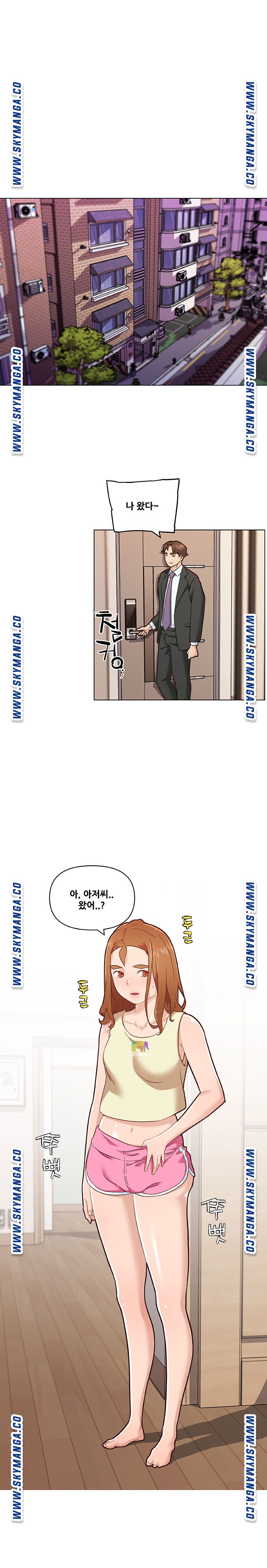 Family Adjustments Raw Chapter 72 Page 41
