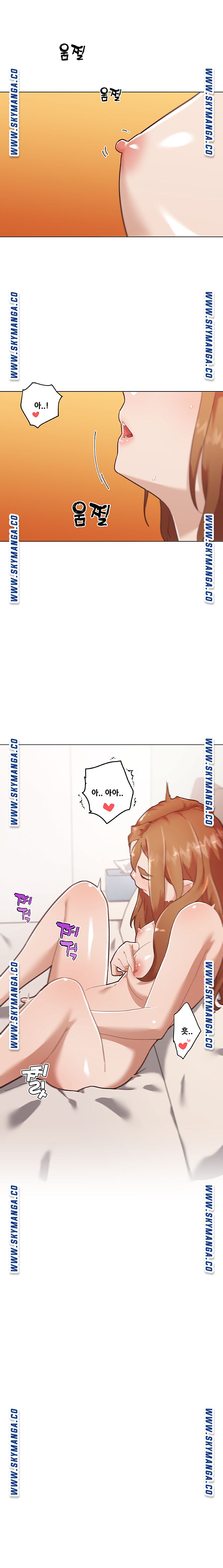 Family Adjustments Raw Chapter 72 Page 6