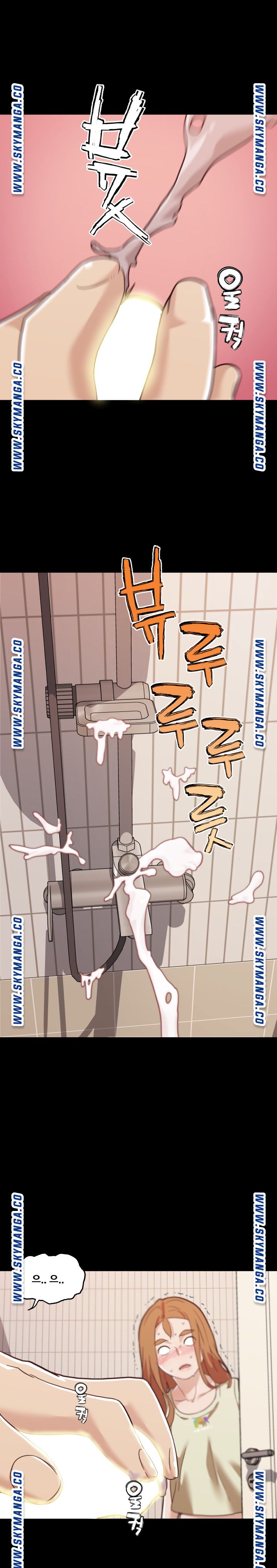 Family Adjustments Raw Chapter 74 Page 16