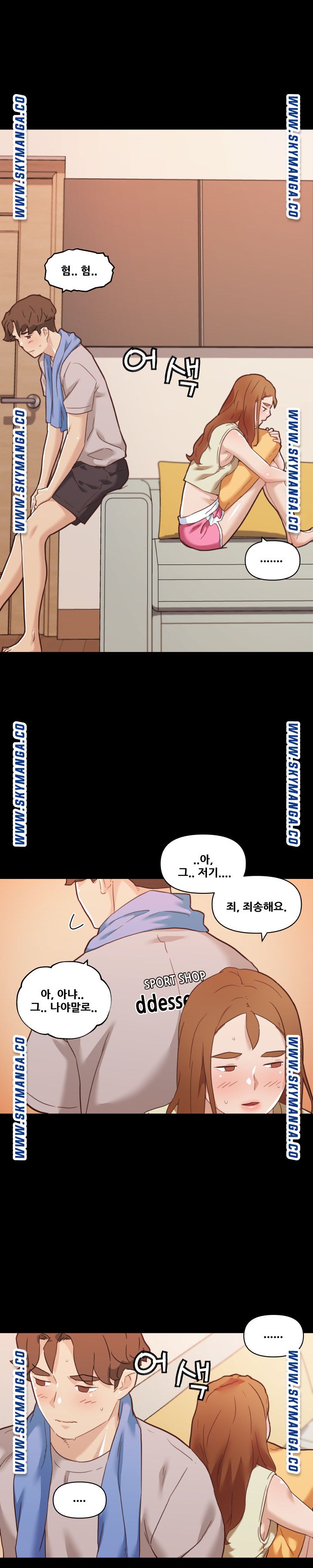 Family Adjustments Raw Chapter 74 Page 20