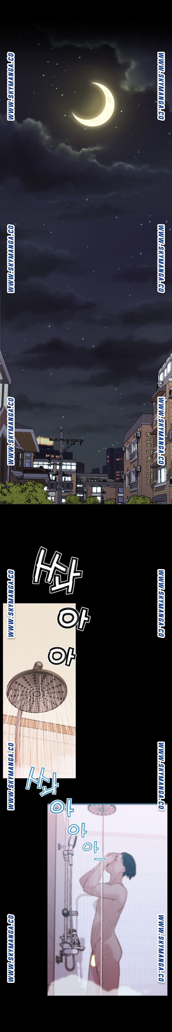Family Adjustments Raw Chapter 74 Page 9