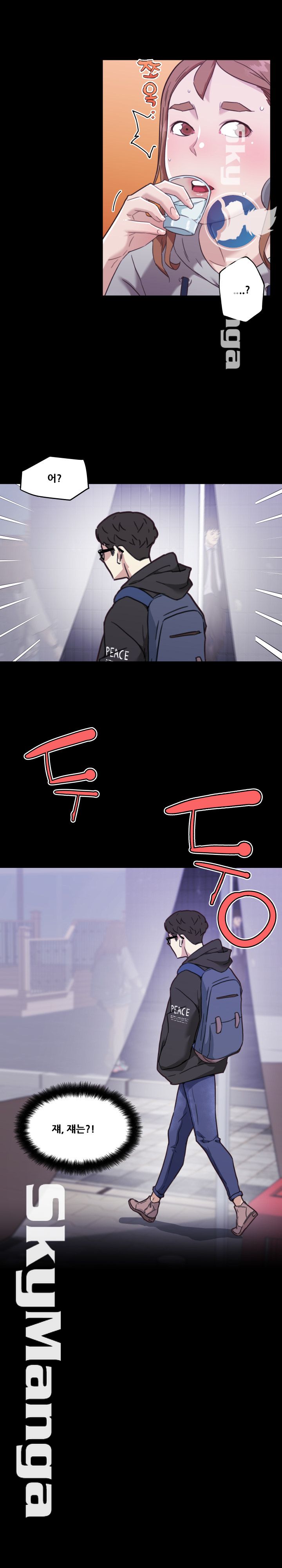 Family Adjustments Raw Chapter 50 Page 2