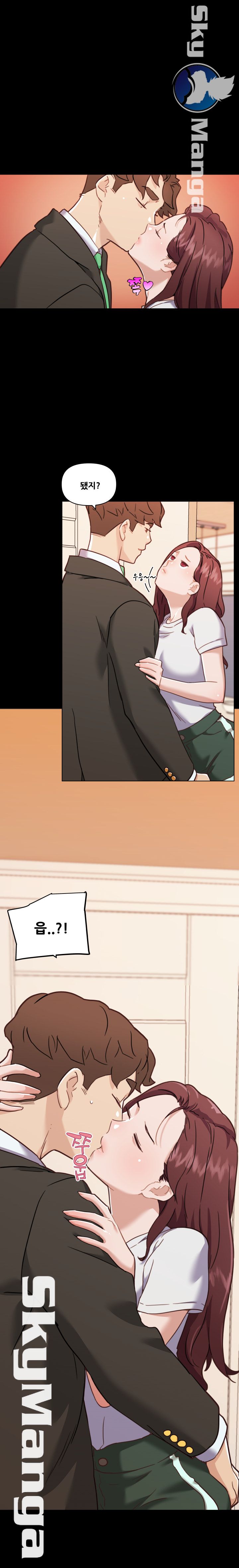 Family Adjustments Raw Chapter 53 Page 23