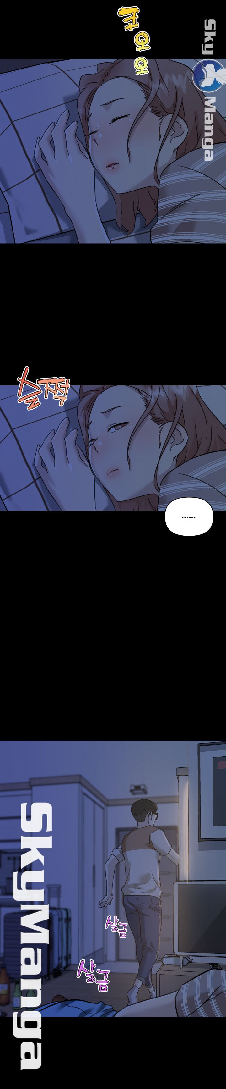 Family Adjustments Raw Chapter 54 Page 14