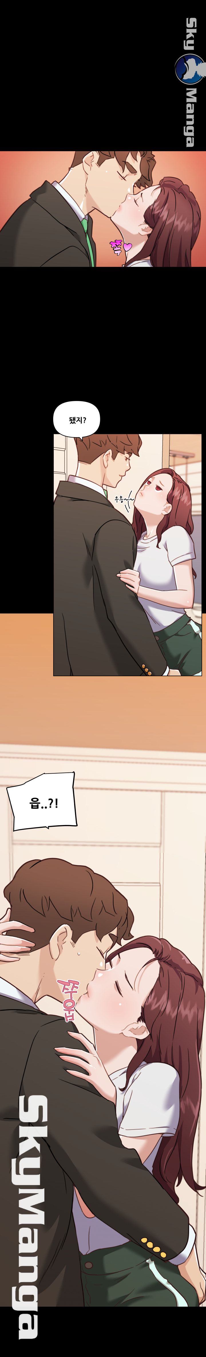 Family Adjustments Raw Chapter 54 Page 2