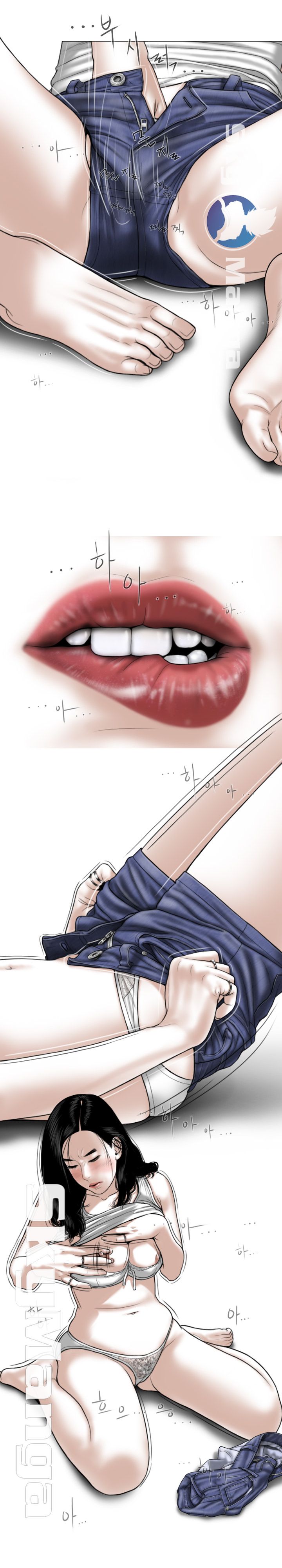 Female Friend Raw Chapter 1 Page 34