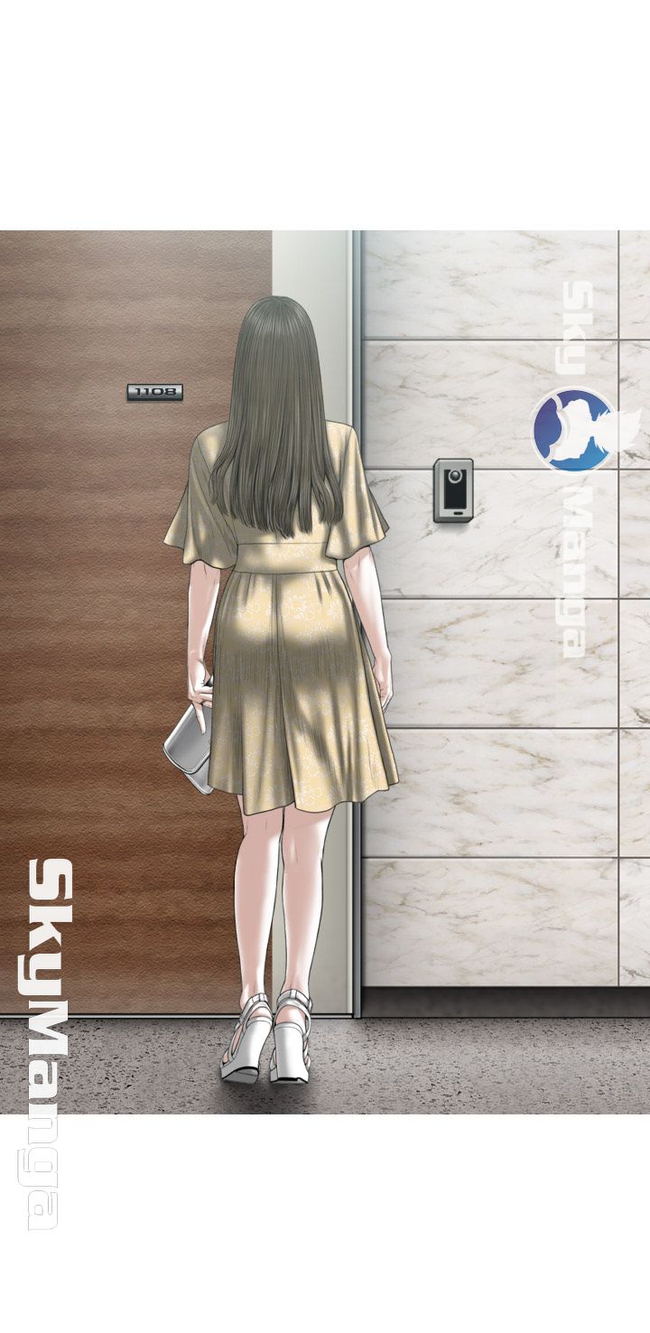 Female Friend Raw Chapter 1 Page 45